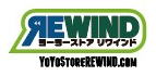 Yo-Yo Store REWIND